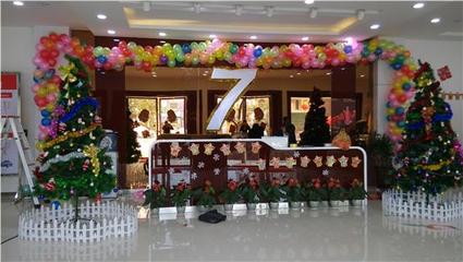 【7號(hào)名車匯慶元旦歌詩圖鉅惠3萬_汽車新聞】-易車網(wǎng)_7號(hào)名車廣場