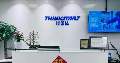 智匯廟行 企業(yè)力量丨行芝達(dá)沈暢 為中國制造業(yè)轉(zhuǎn)型升級(jí)持續(xù)貢獻(xiàn)力量