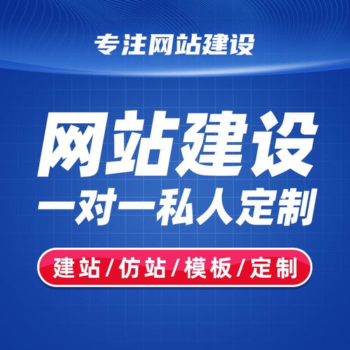 青島網(wǎng)絡營銷公司限時優(yōu)惠，華陽科技助您打造品牌影響力