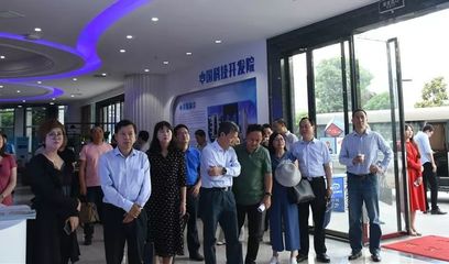 市領導調研云計算孵化器，助力科技企業成長與產業升級